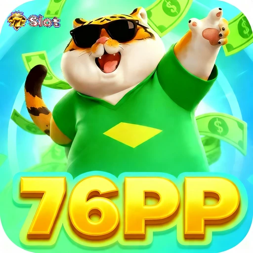 76pp Logo