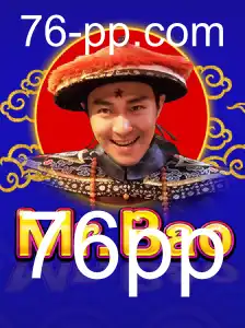 Explorando o Mundo do Jogo MrBao: Regras, Estratégias e Novidades