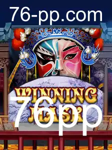 WinningMask: Um Novo Horizonte no Mundo dos Jogos Estimulantes